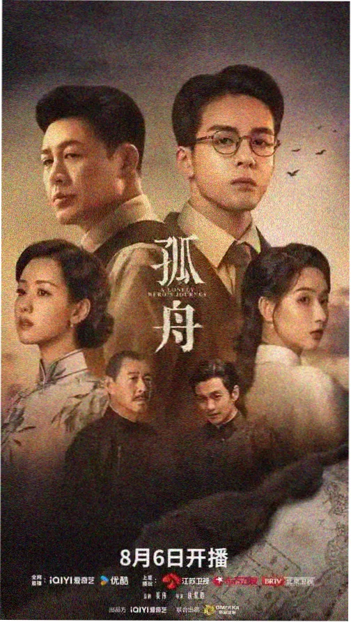 噼里啪啦国语版在线观看第33单元新作上架活页卡片图
